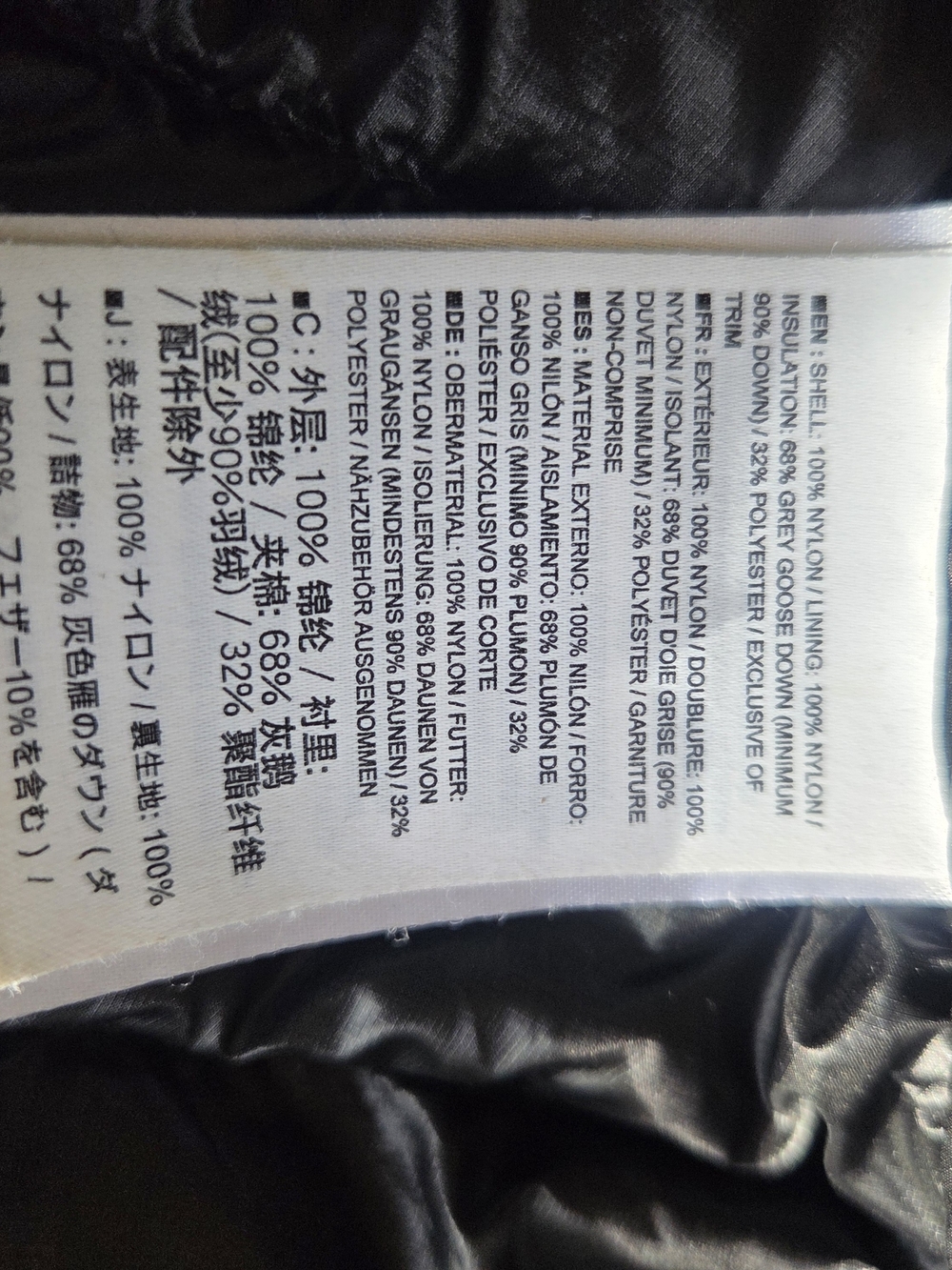 Arc'teryx Women's Thorium AR Down Hoodie - Picture 4 of 6